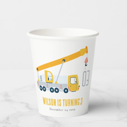 クレーントラック建築車両子供の誕生日 紙コップ (正面)