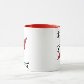 クレーンマグ マグカップ (中央)