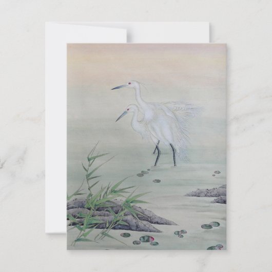 クレーン中国の川 (正面)