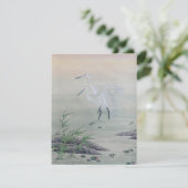 クレーン中国の川 (スタンド正面)