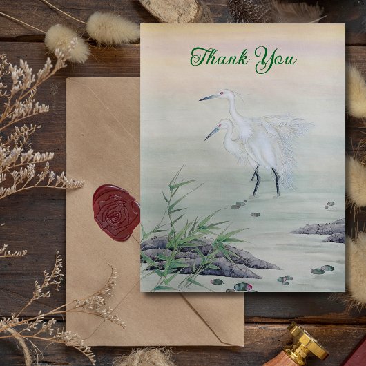 クレーン中国の川 ポストカード