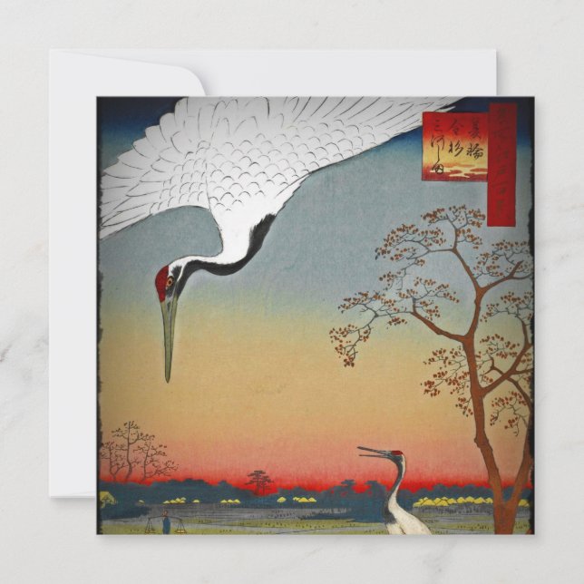 クレーン及びブルーウォーター (正面)