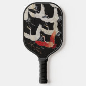 クレーン名前をカスタムする ピックルボールラケット (正面)