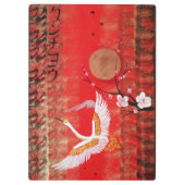 クレーン太陽の日本日本のな桜の赤い絵画 クリップボード (裏面)
