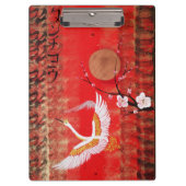 クレーン太陽の日本日本のな桜の赤い絵画 クリップボード (正面)