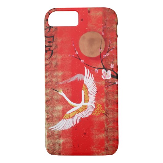 クレーン太陽の日本日本のな桜の赤い絵画 Case-Mate iPhoneケース (裏面)