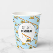 クレーン建築トラックボーイバースデーパーティー 紙コップ (裏面)