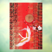 クレーン日本のサンジャパン桜レッドウィンドウデカール ウィンドウサイン (シート3)