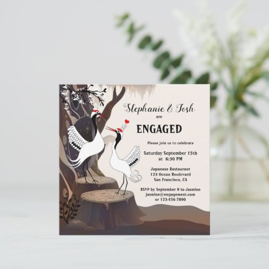 クレーン日本の婚約パーティ招待状 招待状 (スタンド正面)