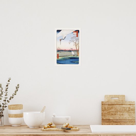 クレーン箕輪金杉三川島広重素晴らし ポスター (キッチン)