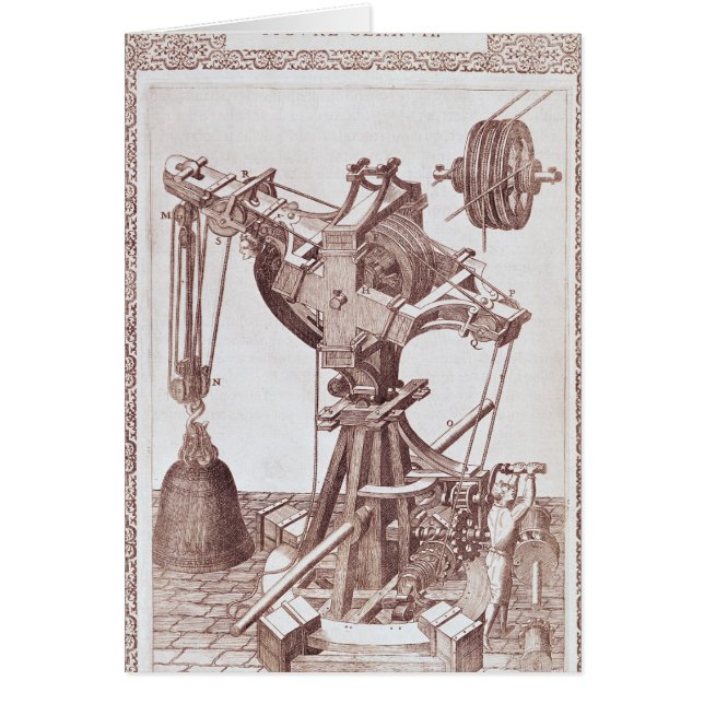 クレーン (正面)