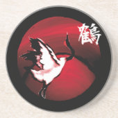 クレーン コースター (正面)