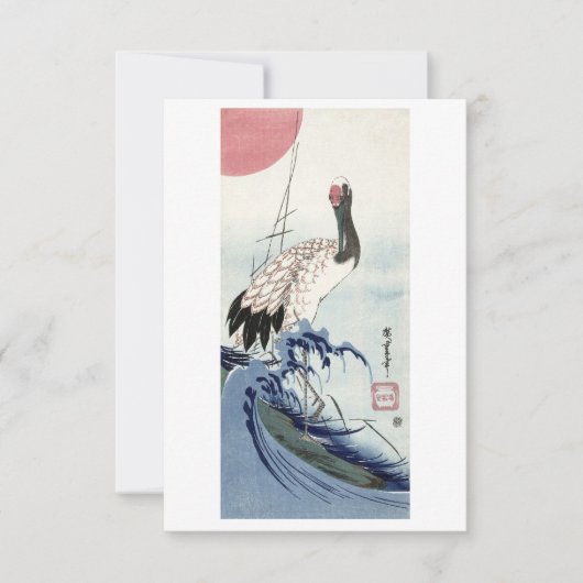 クレーン、波と太陽の昇り(1830)ヴィンテージウッドブロック 招待状 (正面)