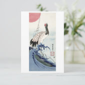 クレーン、波と太陽の昇り(1830)ヴィンテージウッドブロック 招待状 (スタンド正面)