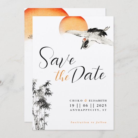 クレー日本のンと竹の結婚式の日付保存 セーブザデート (正面/裏面)