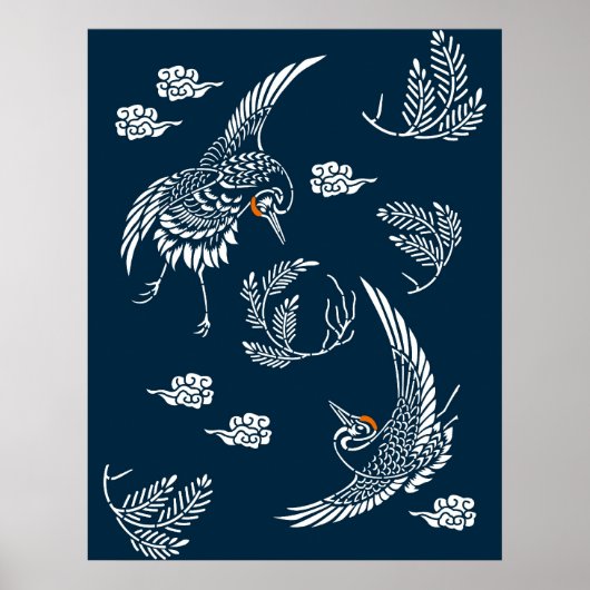 クレー日本のンカップル ポスター (正面)