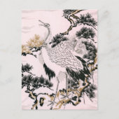 クレー日本のンデザイン ポストカード (正面)