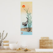 クレー日本のン二号 ポスター (キッチン)