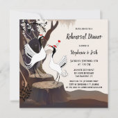 クレー日本のン結婚のリハーサルディナー招待状 招待状 (正面)