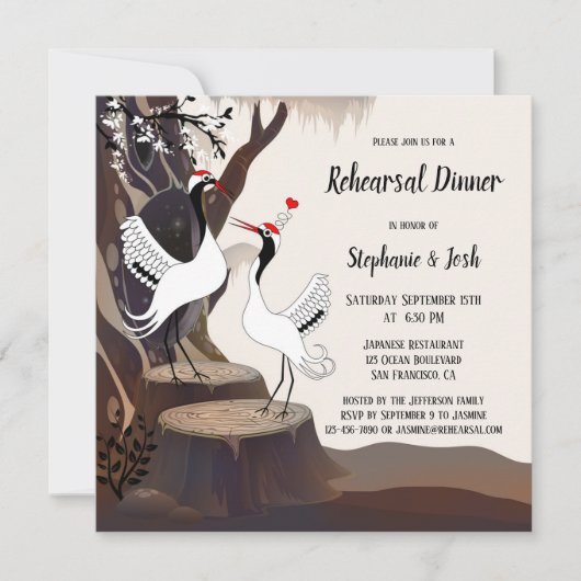 クレー日本のン結婚のリハーサルディナー招待状 招待状 (正面)