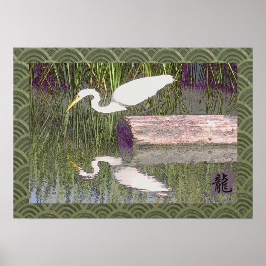 クレー日本のン ポスター (正面)