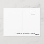 クレー日本のン ポストカード (裏面)