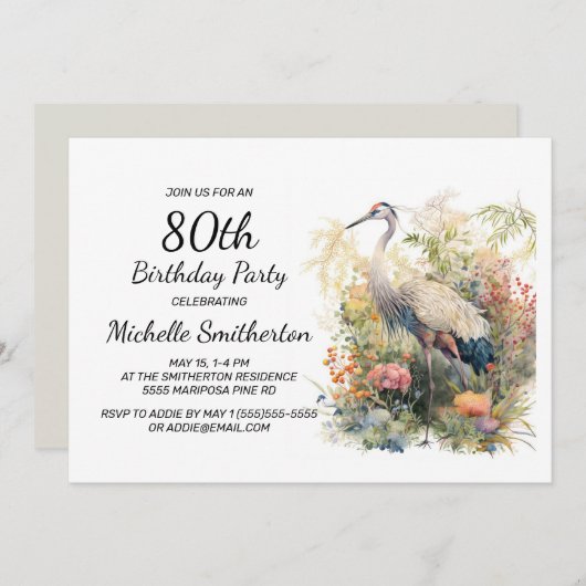 クレー葉ンフローラ80誕生日 招待状 (正面/裏面)