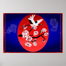 クレー飛んでいるンと太陽（ミッドナイトブルー背景）ヤード ポスター