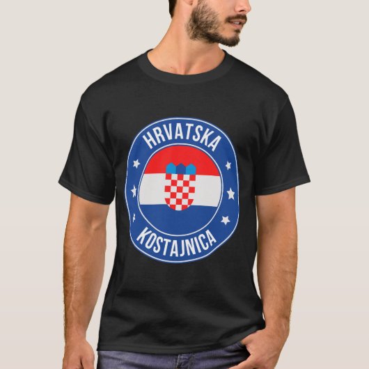 クロアチアのコスタイニツァ Tシャツ (正面)