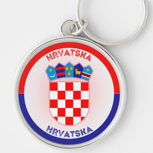 クロアチアの伝統エンブレム キーホルダー (正面)