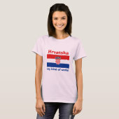 クロアチアの旗＋地図＋テキストTシャツ Tシャツ (正面フル)