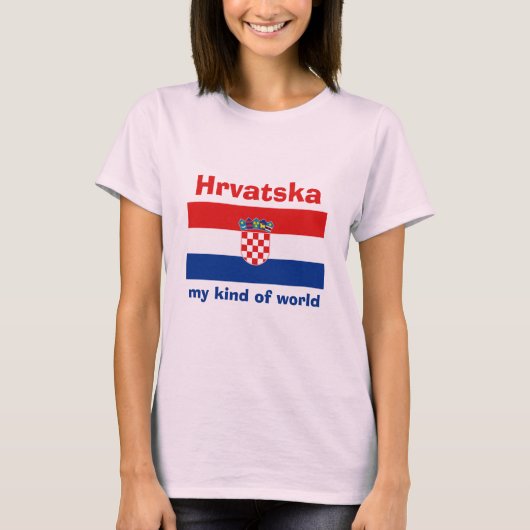 クロアチアの旗＋地図＋テキストTシャツ Tシャツ (正面)