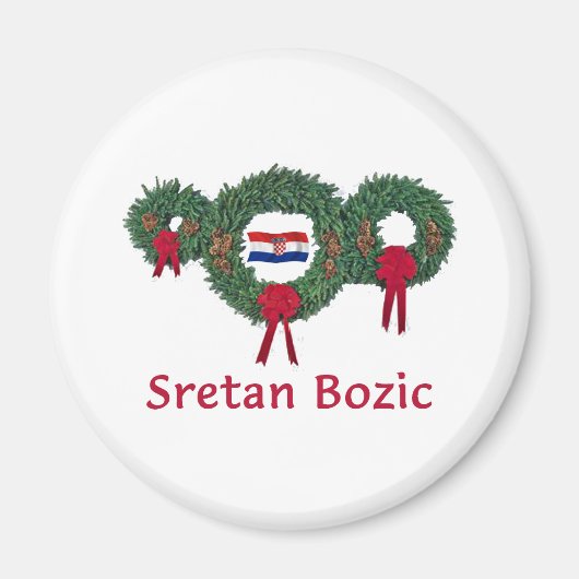 クロアチアクリスマス2 マグネット (正面)