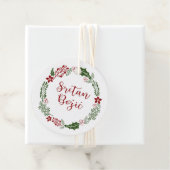 クロアチアンボスニア・メリークリスマスカスタム フェイバータグ (インサイチュ)