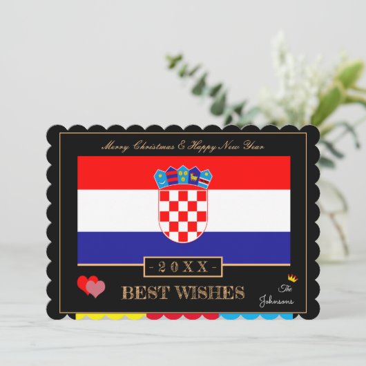 クロアチア国旗とハッピーニューイヤー/ウィズ最高のク・クロアチア シーズンカード (スタンド正面)