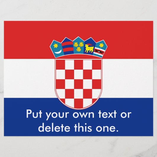 クロアチア国旗を掲げたフライヤー チラシ (正面)