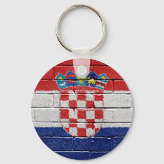クロアチア国旗 キーホルダー