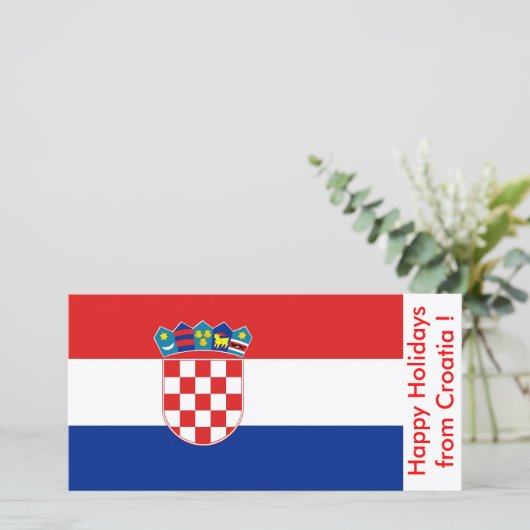 クロアチア国旗、クロアチアからのハッピーホリデー シーズンカード (スタンド正面)