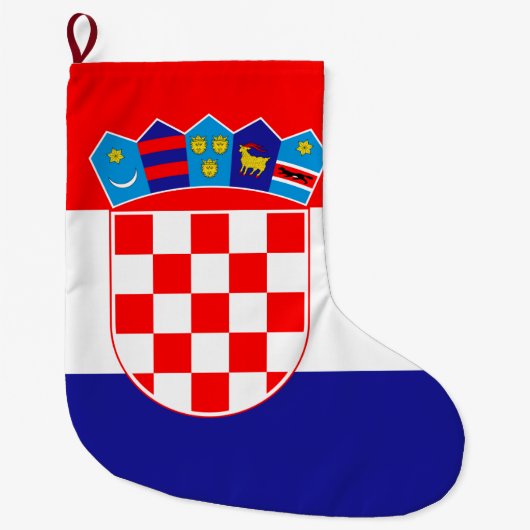 クロアチア国旗 ラージクリスマスストッキング (正面)