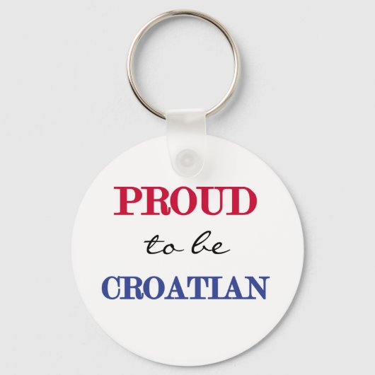 クロアチア誇りを持った人になる キーホルダー (正面)