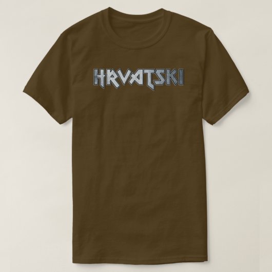 クロアチア語 Tシャツ (デザイン正面)