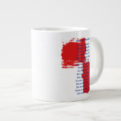 クロアチア ジャンボコーヒーマグカップ (正面右)