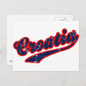 クロアチア ポストカード (正面/裏面)