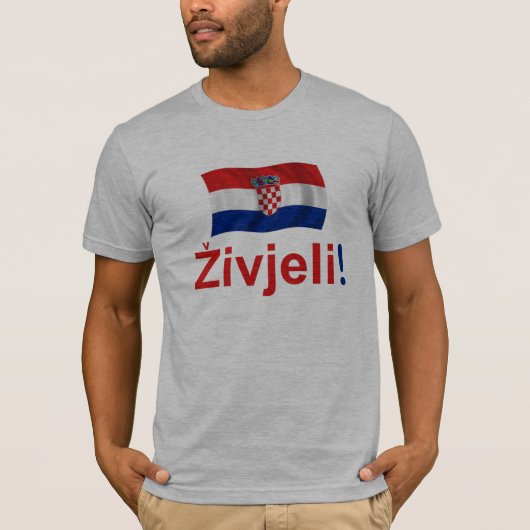 クロアチアZivjeli! (応援) Tシャツ (正面)