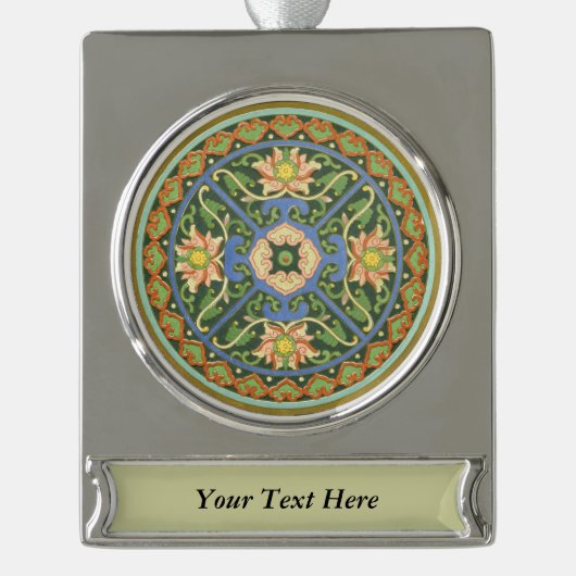 クロイソンヌ中国パタアジアンオリエンタル シルバープレートバナーオーナメント (正面)