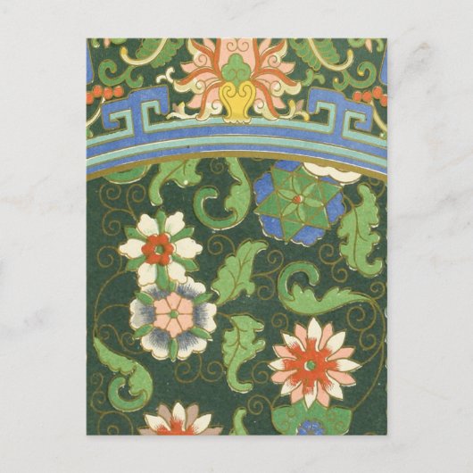 クロイソンヌ中国パタアジアンオリエンタル ポストカード (正面)