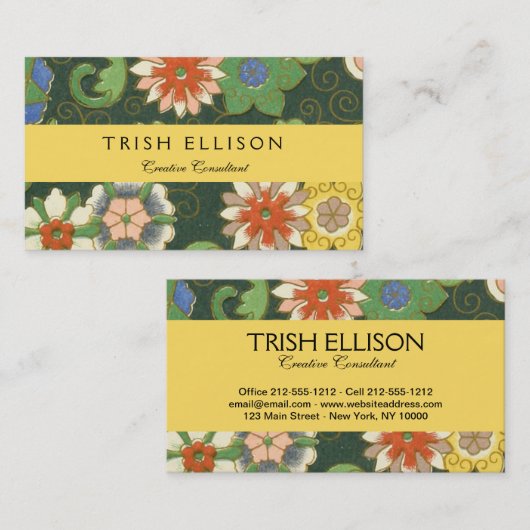 クロイソンヌ中国パタアジアンオリエンタル 名刺 (正面/裏面)