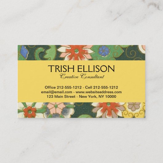 クロイソンヌ中国パタアジアンオリエンタル 名刺 (裏面)