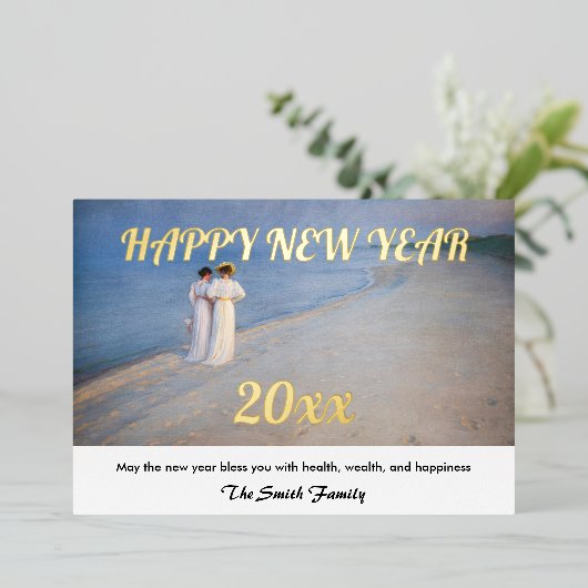 クロイヤー - 新年のご挨拶とスカゲンのビーチ 箔シーズンカード (立ち正面)