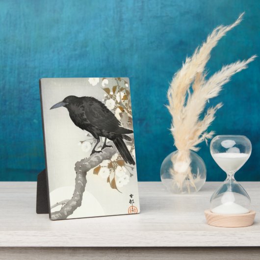 クロウレイヴンコソン日本のバード フォトプラーク (側面)